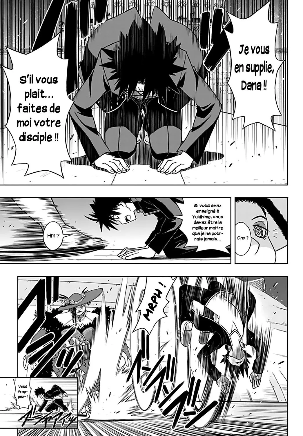 UQ Holder - 78 - 65573fc333934.webp