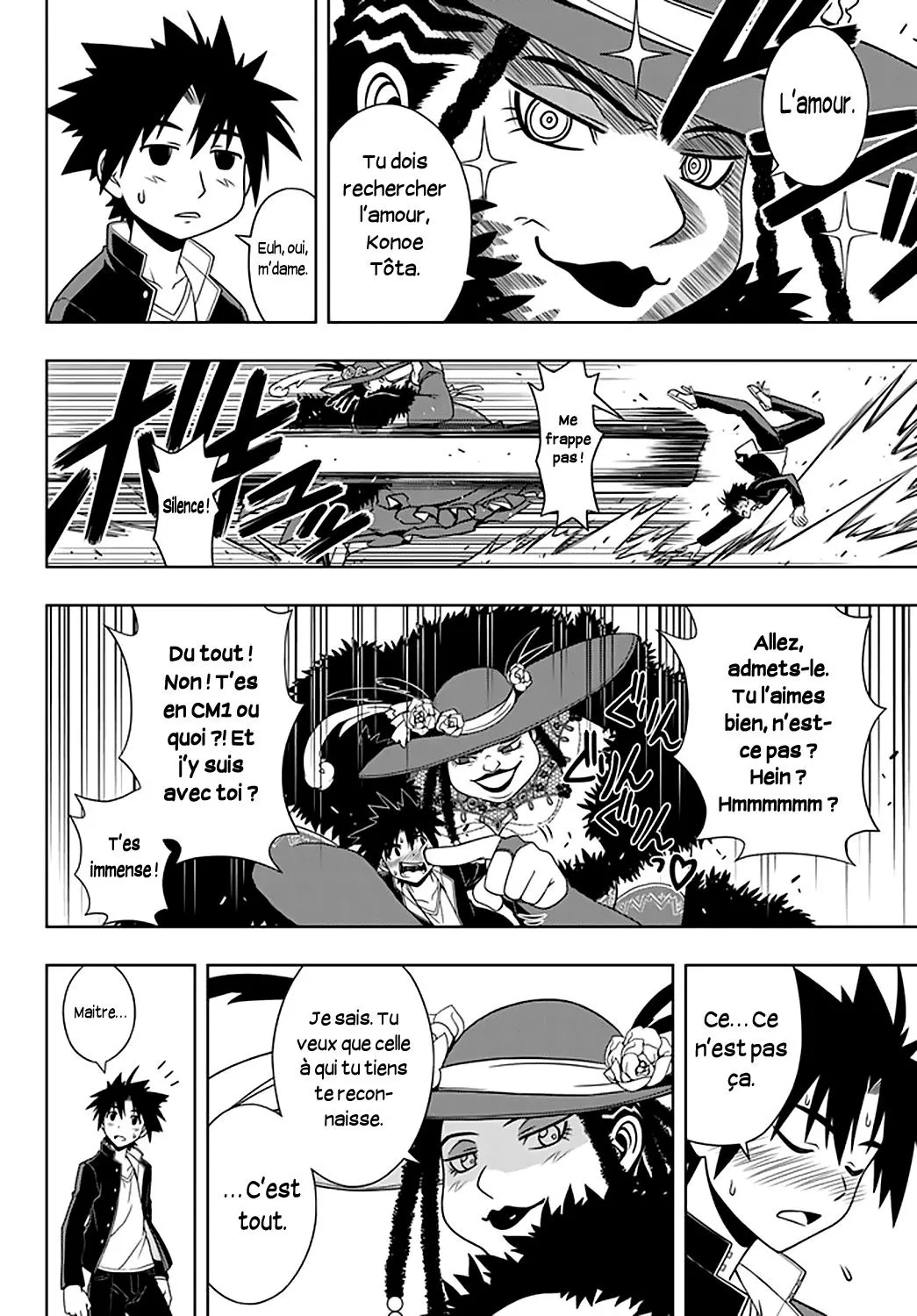 UQ Holder - 78 - 65573fc4811e3.webp