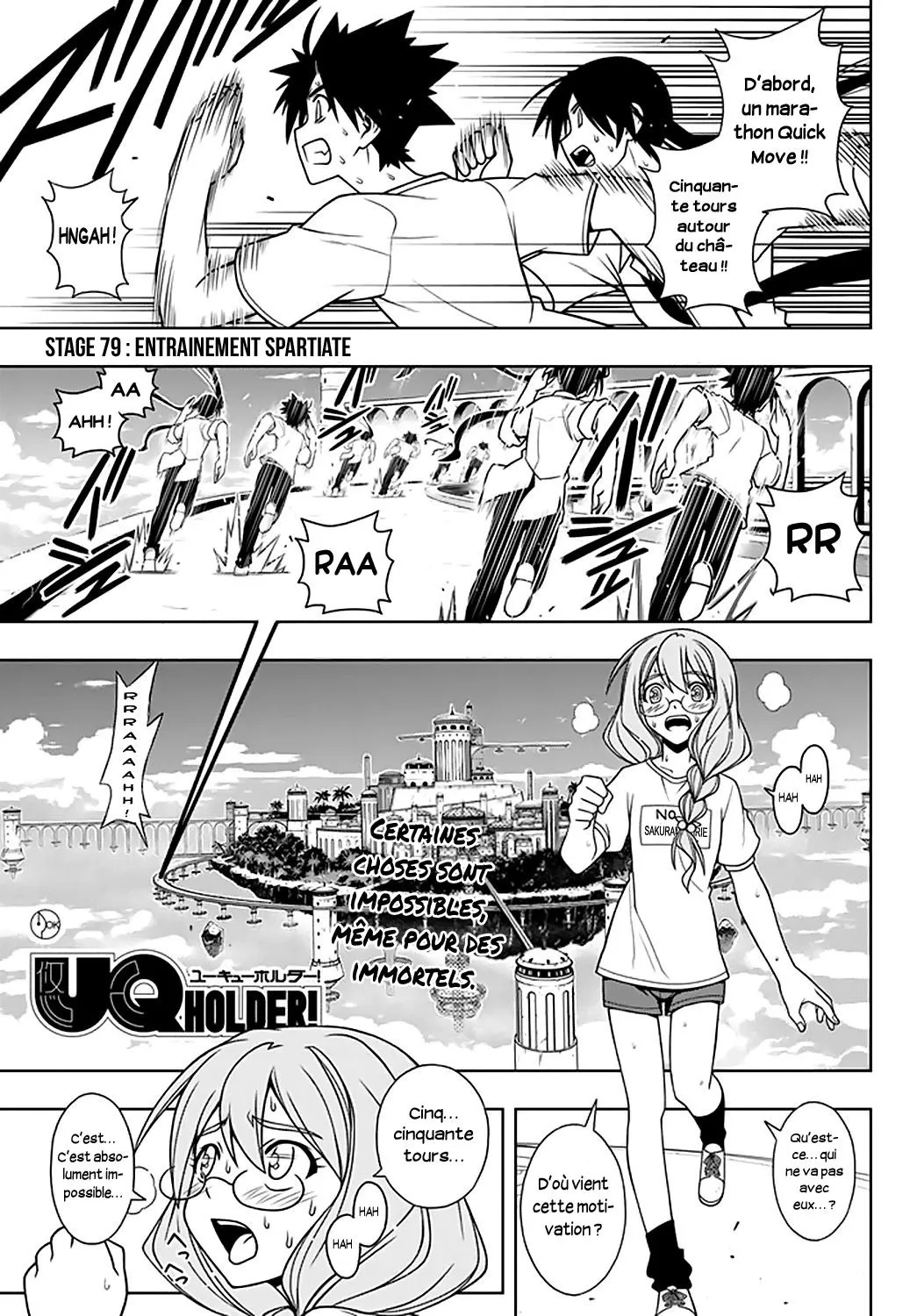 UQ Holder - 79 - 65573fc595d4d.webp