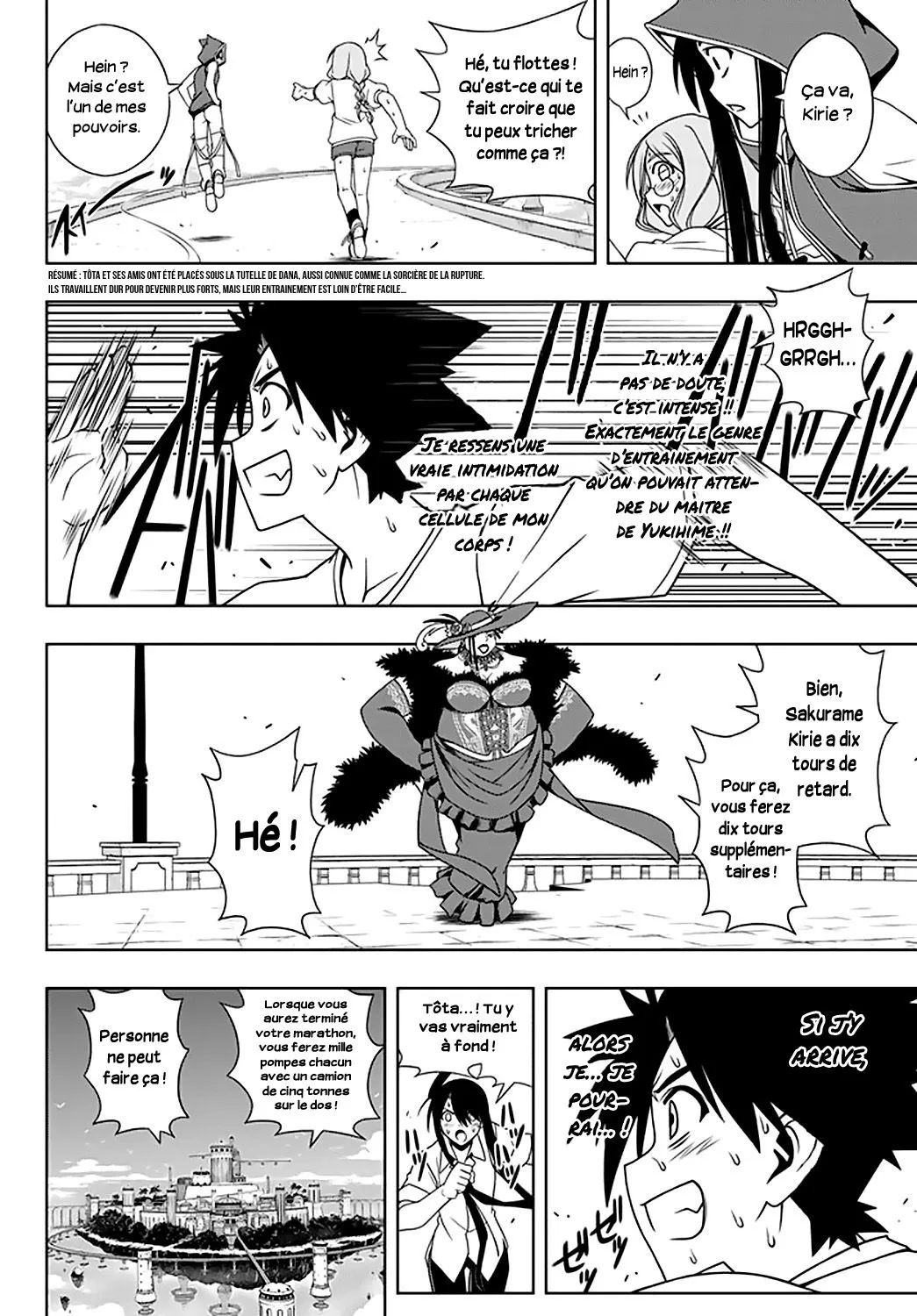 UQ Holder - 79 - 65573fc5d1158.webp