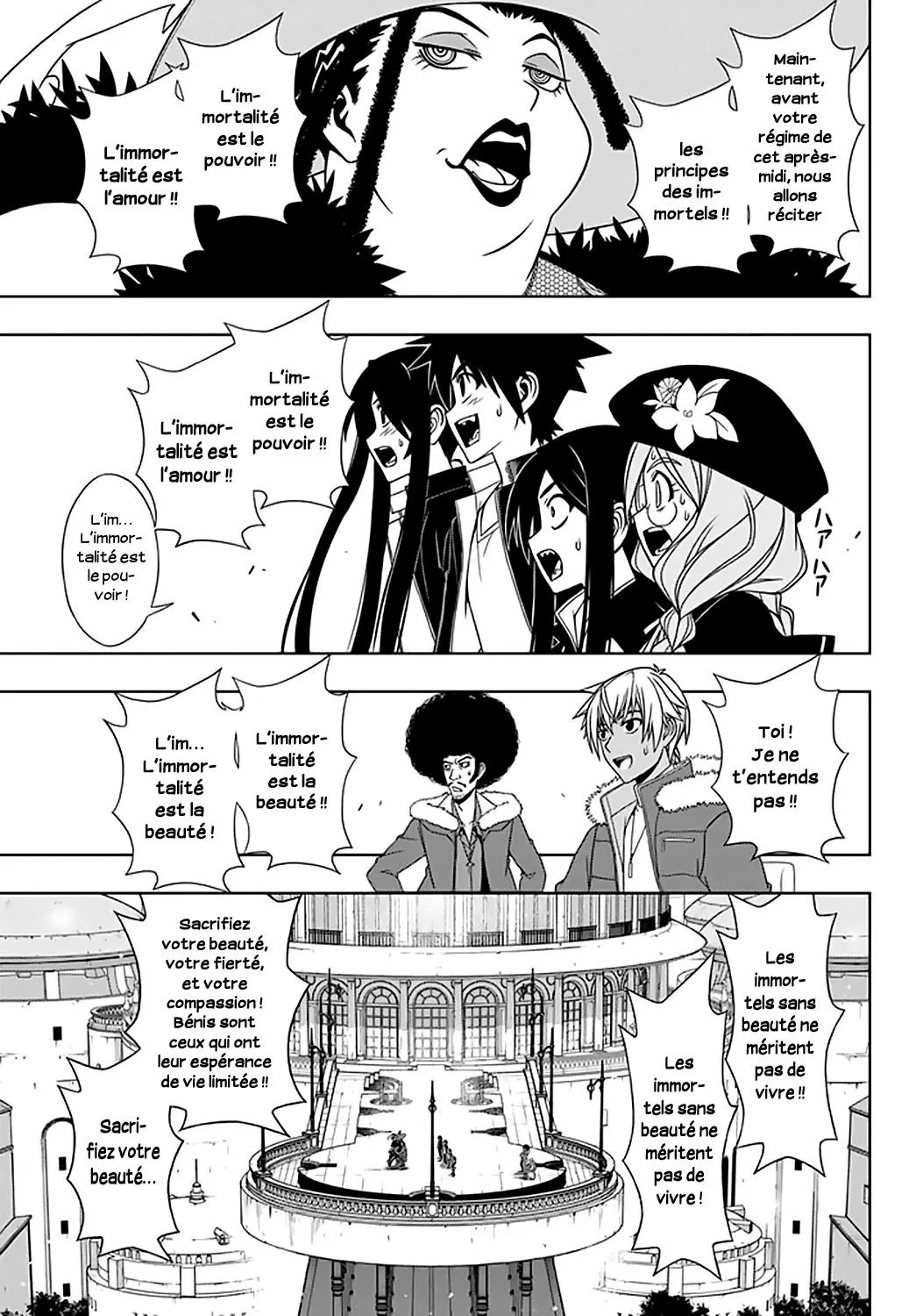 UQ Holder - 79 - 65573fc616323.webp
