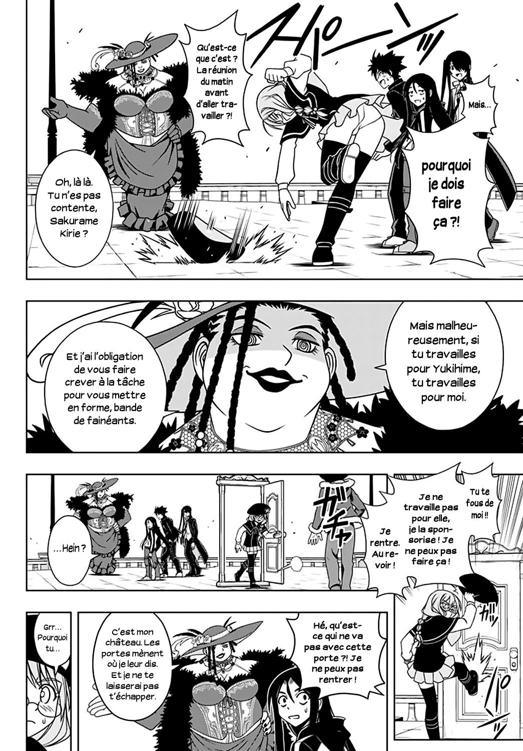 UQ Holder - 79 - 65573fc650a25.webp