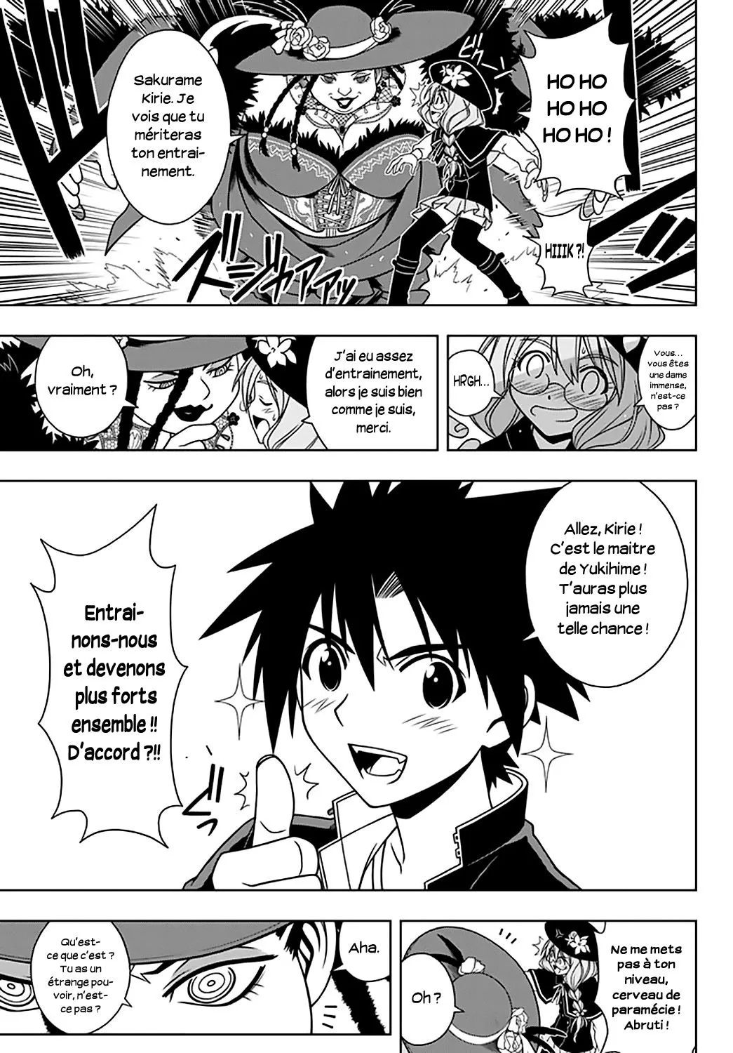 UQ Holder - 79 - 65573fc689cfe.webp