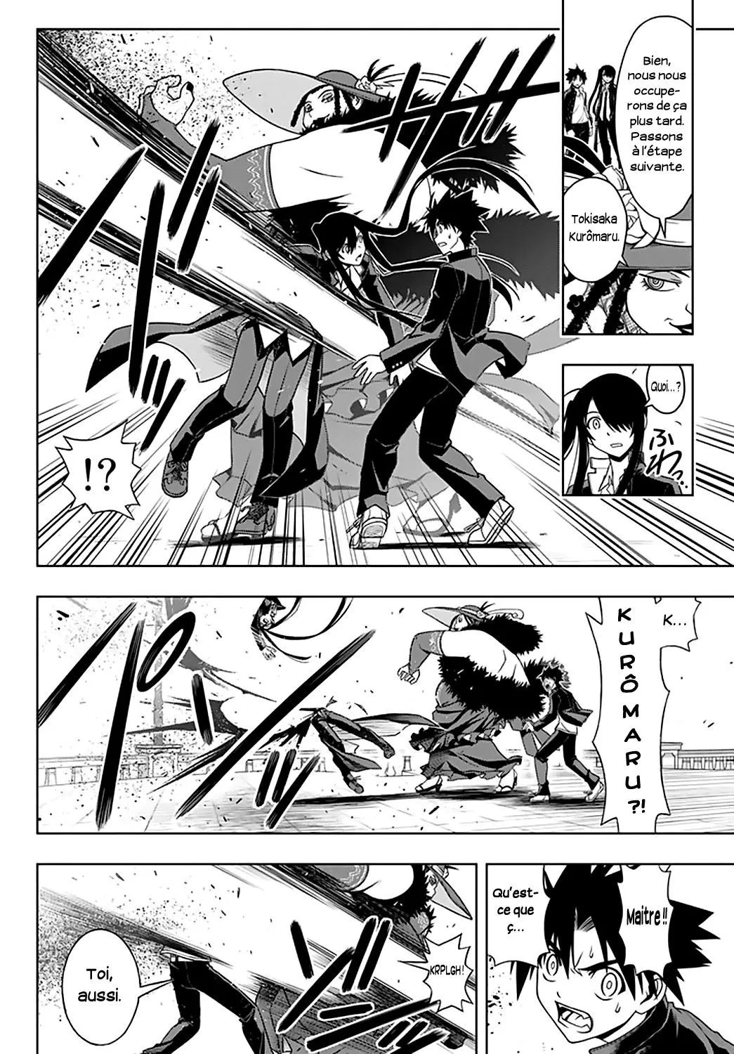 UQ Holder - 79 - 65573fc6ca278.webp