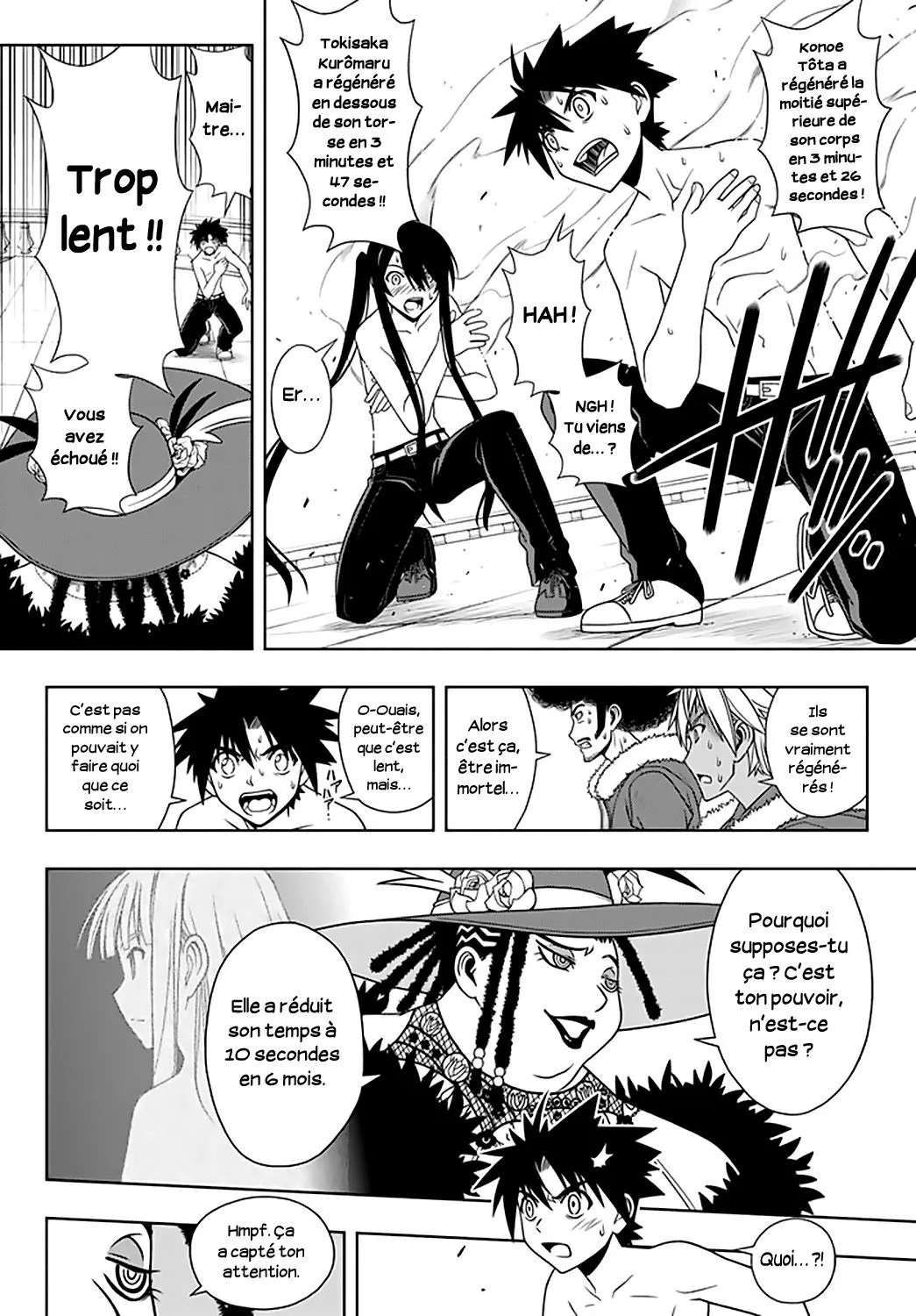 UQ Holder - 79 - 65573fc74964e.webp