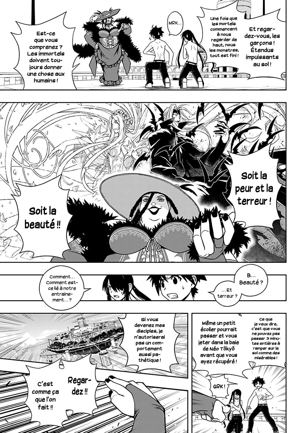 UQ Holder - 79 - 65573fc785cb0.webp