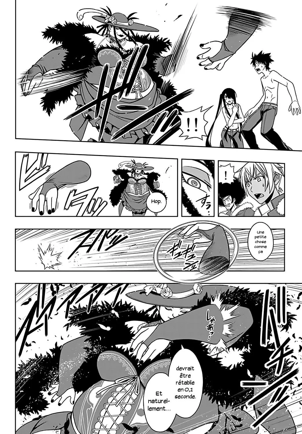 UQ Holder - 79 - 65573fc7c2dea.webp