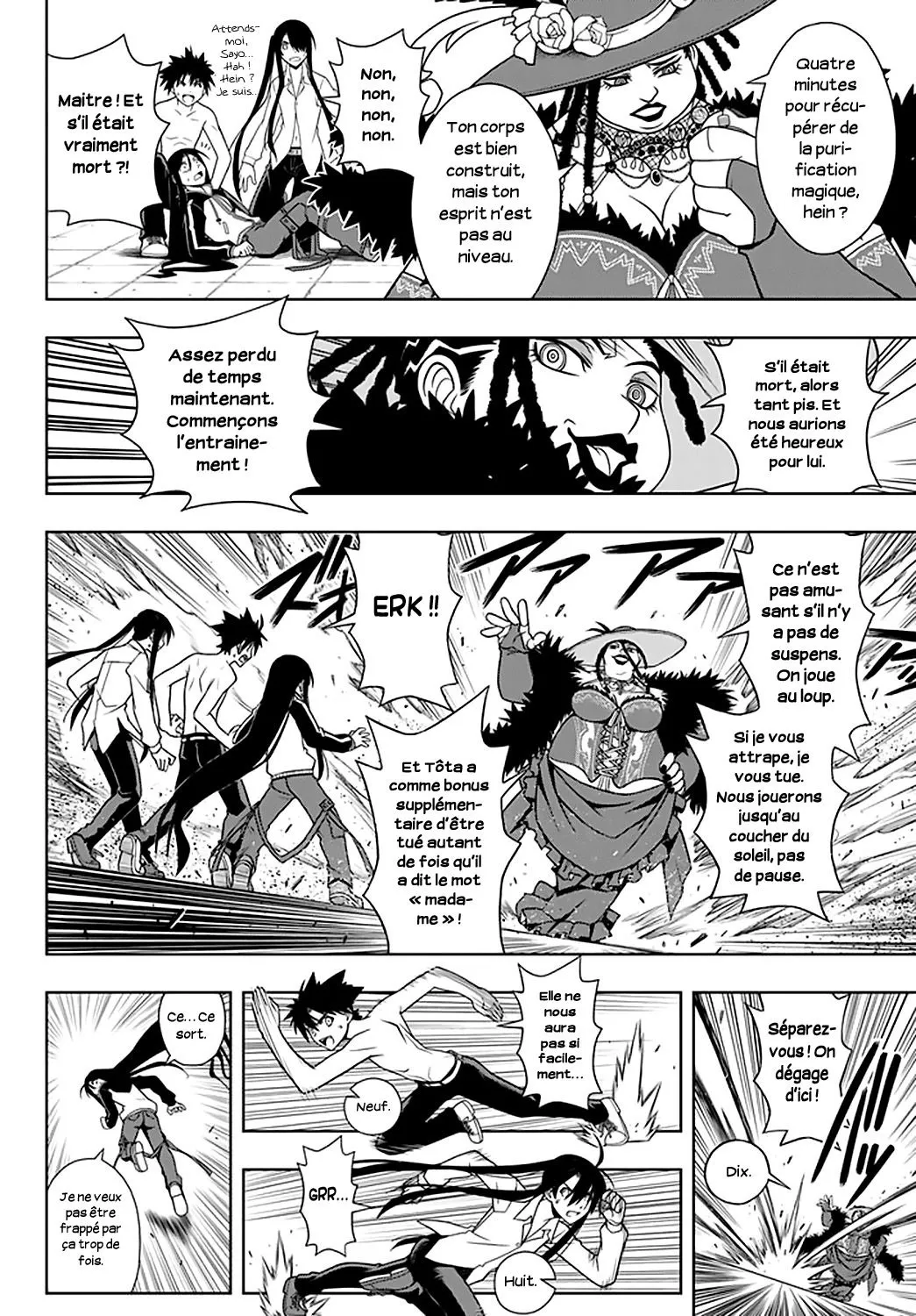 UQ Holder - 79 - 65573fc8c6116.webp