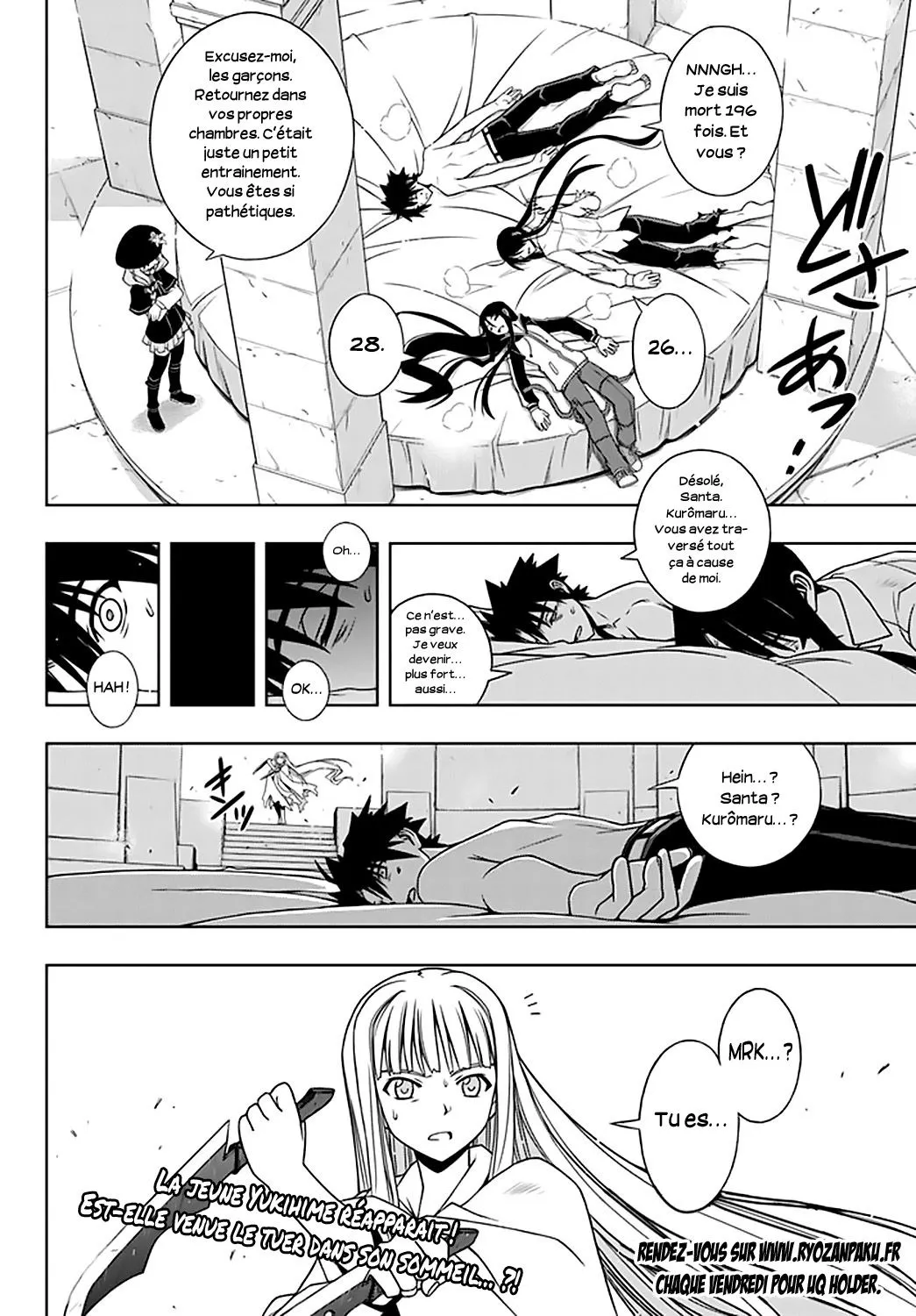 UQ Holder - 79 - 65573fc9499c3.webp