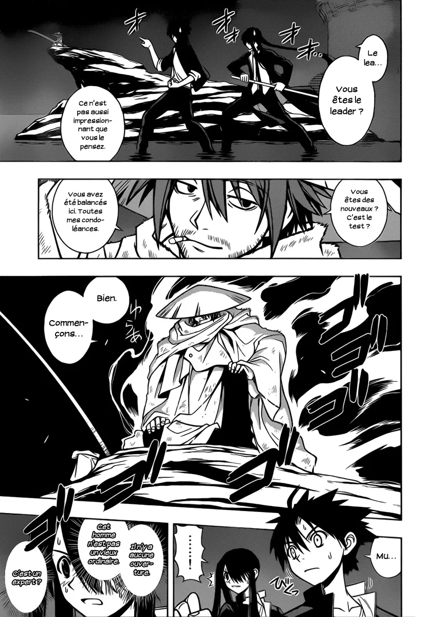 UQ Holder - 8 - 65573fc9ae9ab.webp