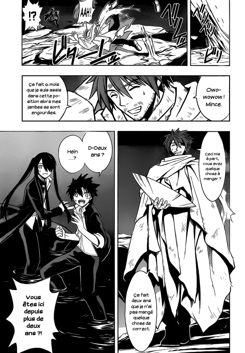 UQ Holder - 8 - 65573fca08475.webp