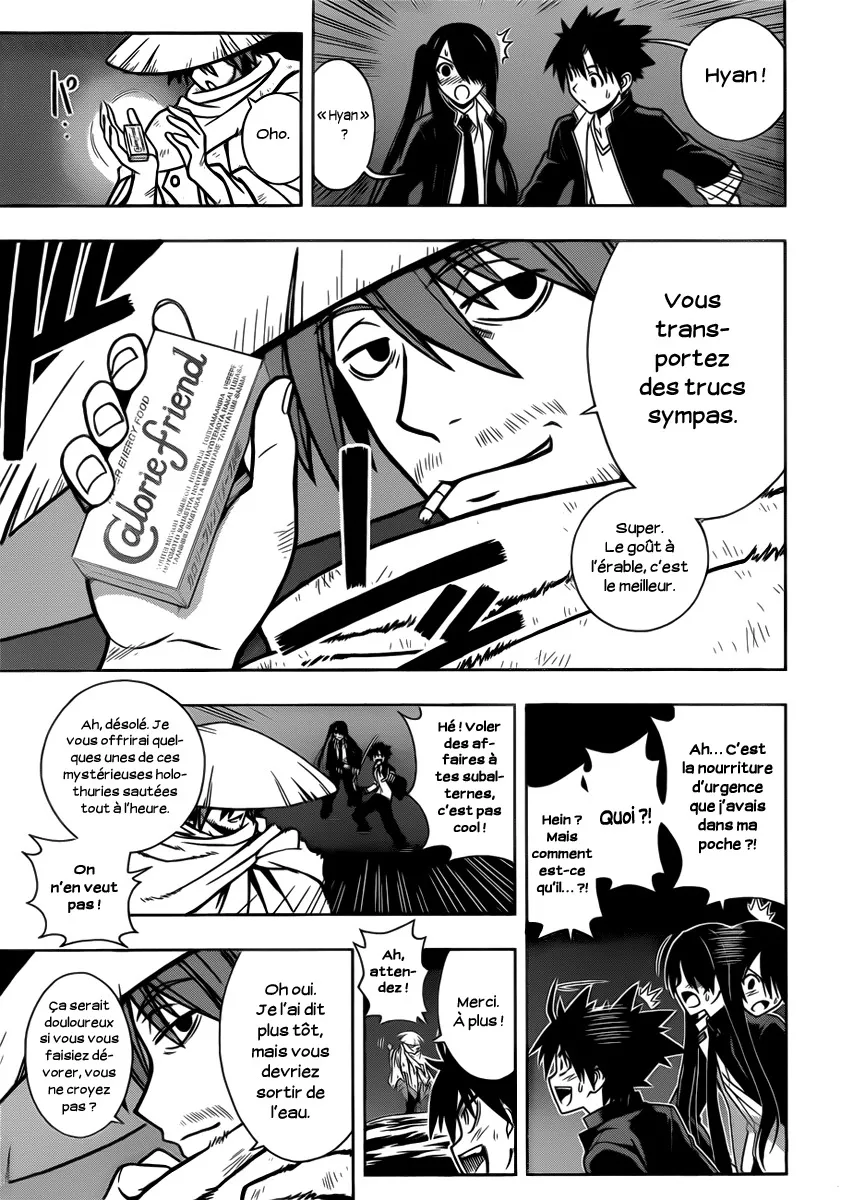 UQ Holder - 8 - 65573fca610ac.webp