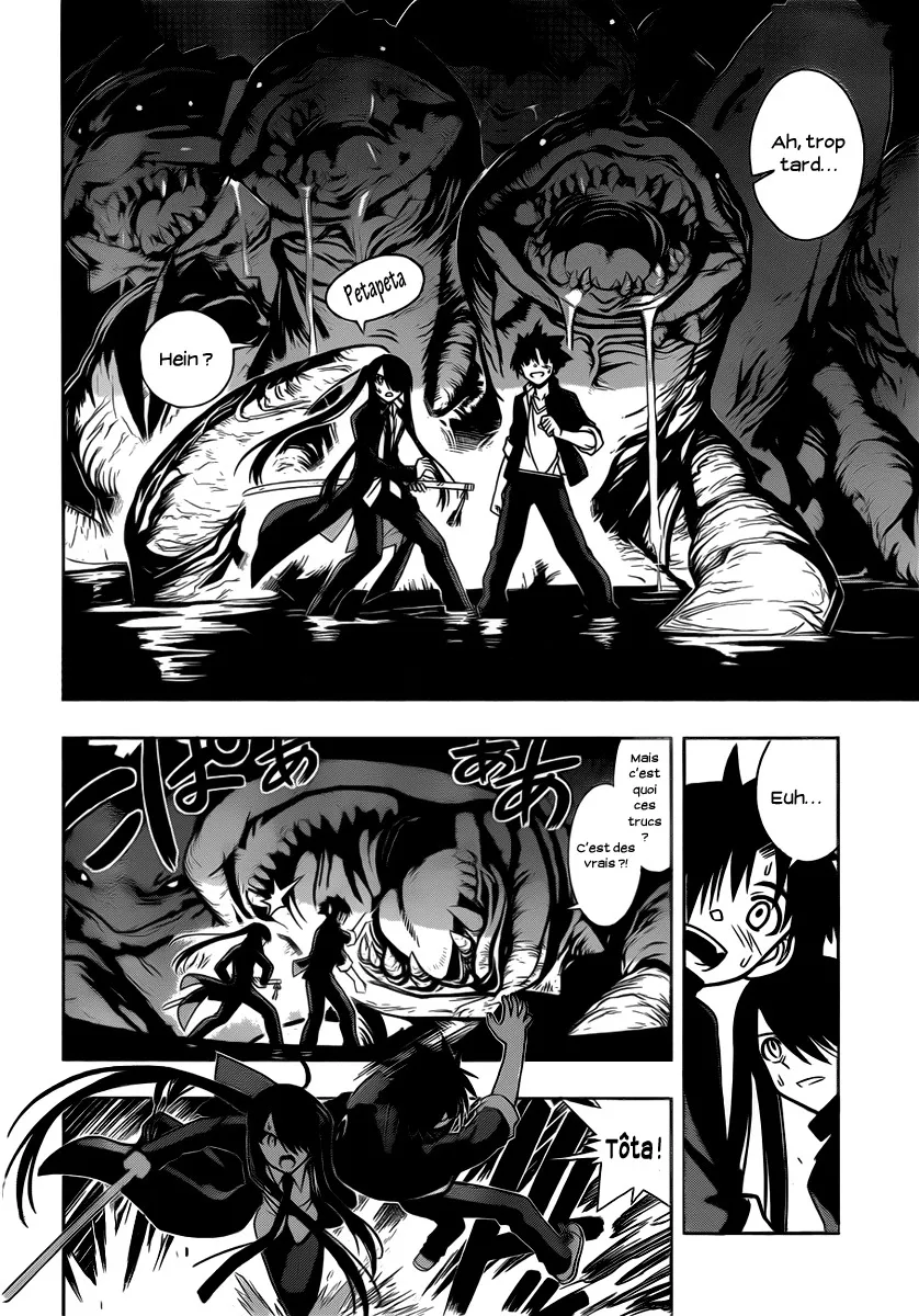 UQ Holder - 8 - 65573fca91fbe.webp