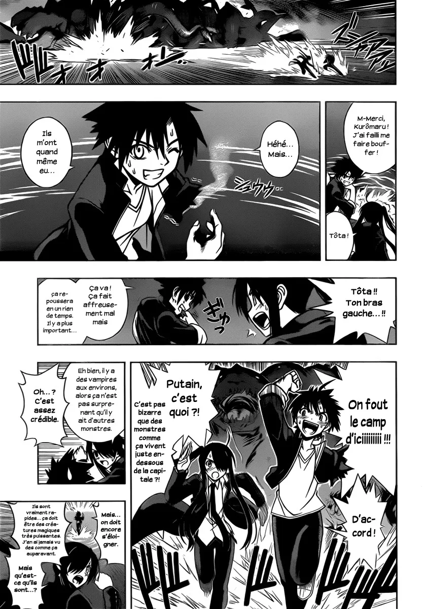 UQ Holder - 8 - 65573fcac22c3.webp
