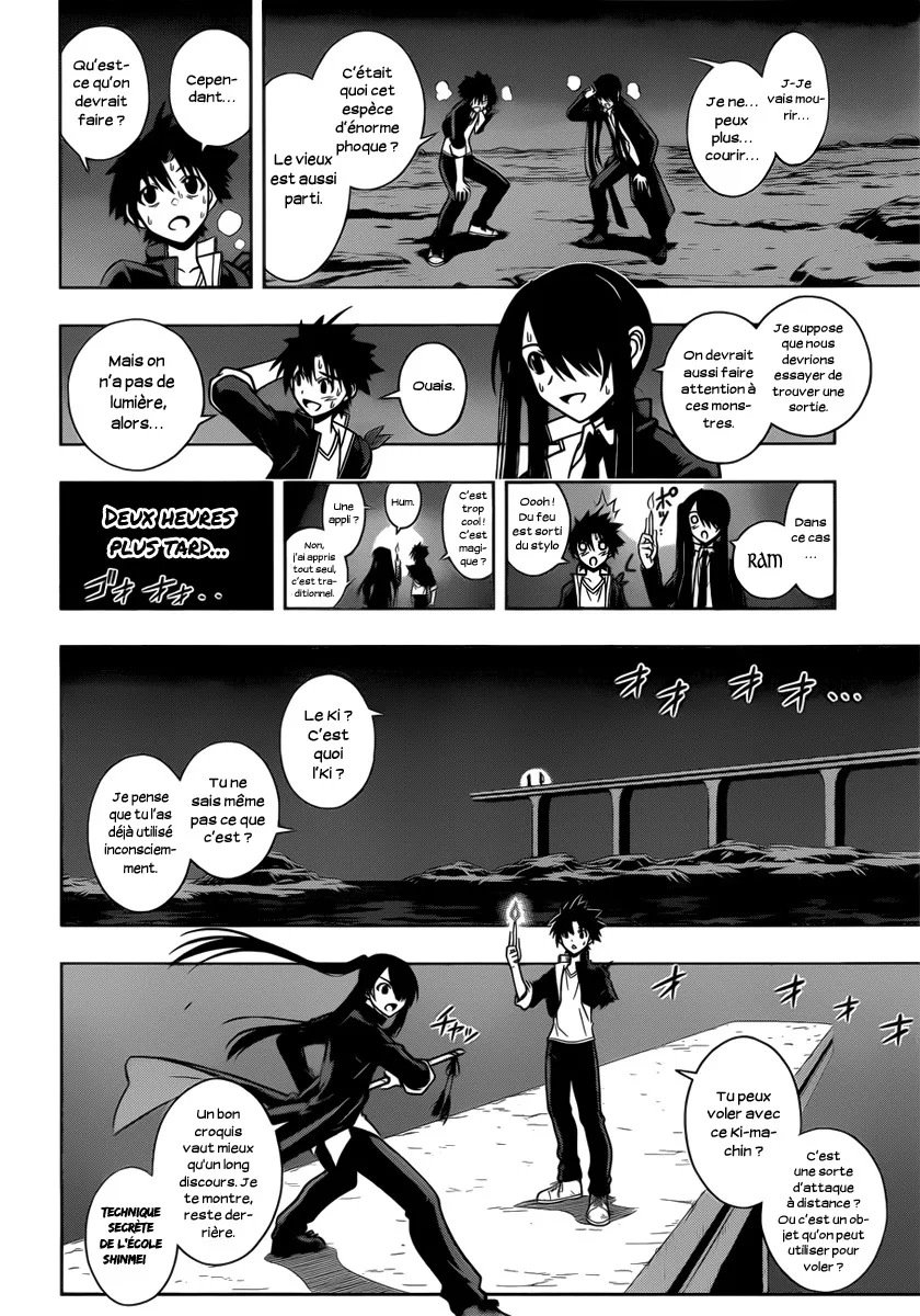 UQ Holder - 8 - 65573fcaf3b03.webp