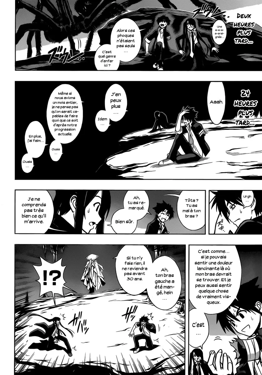 UQ Holder - 8 - 65573fcb5f59c.webp