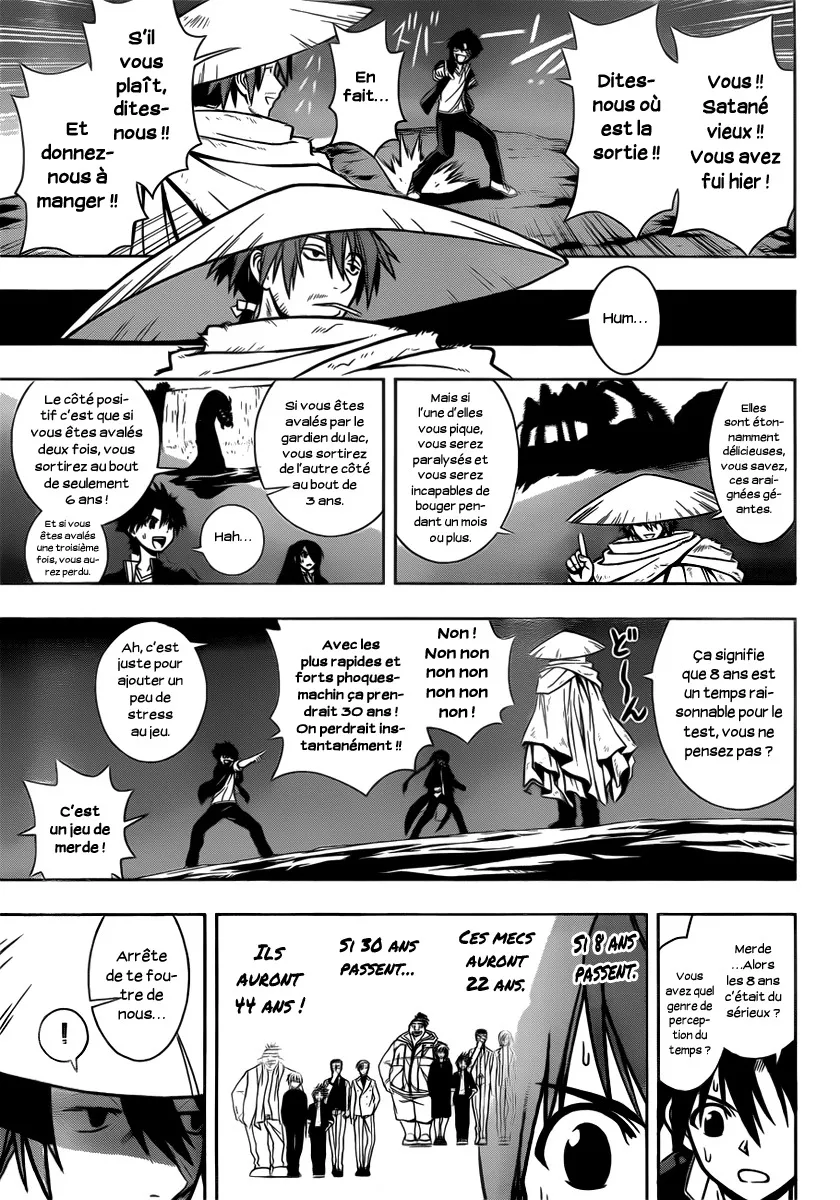 UQ Holder - 8 - 65573fcb8c7da.webp