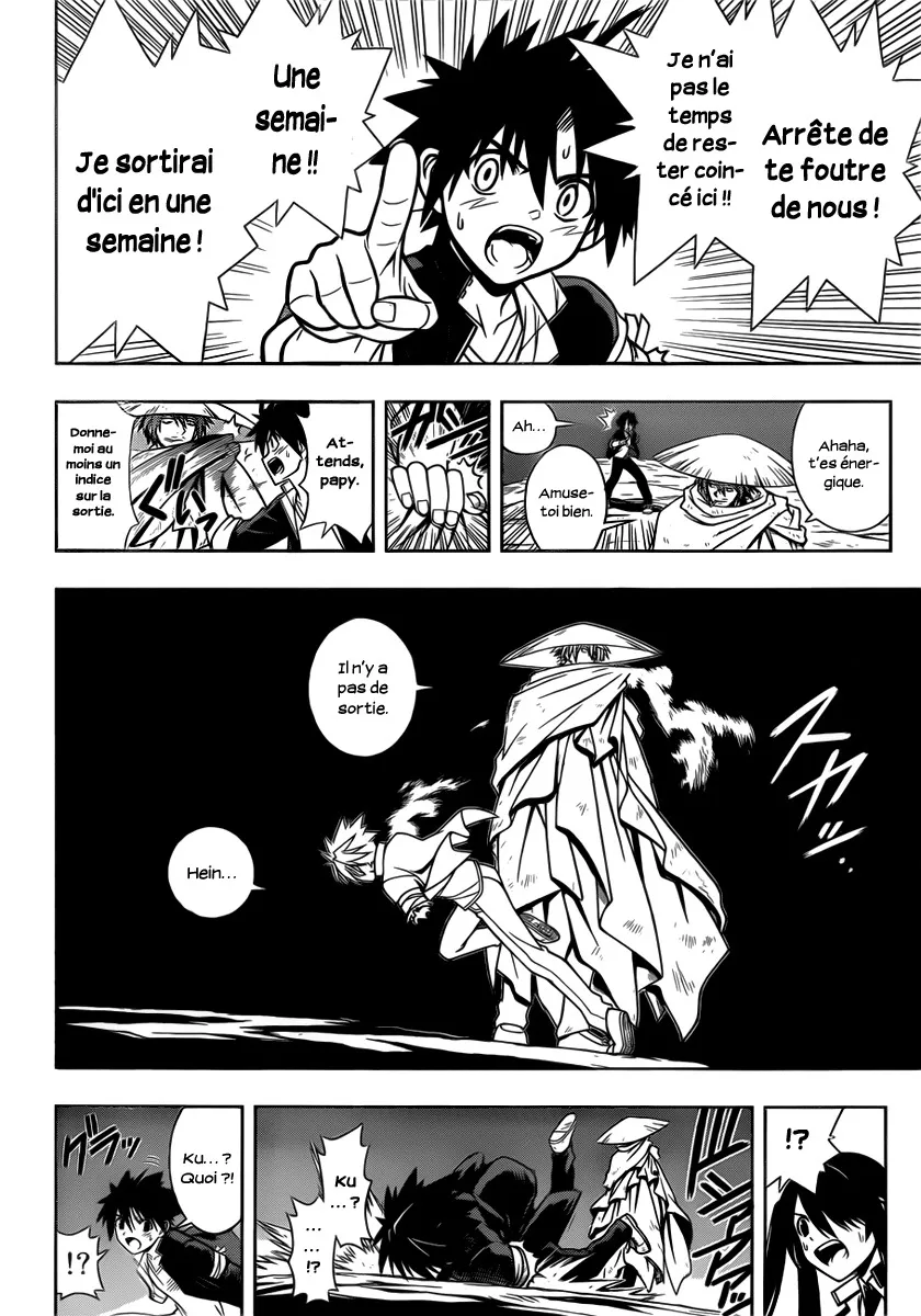 UQ Holder - 8 - 65573fcbb5e89.webp