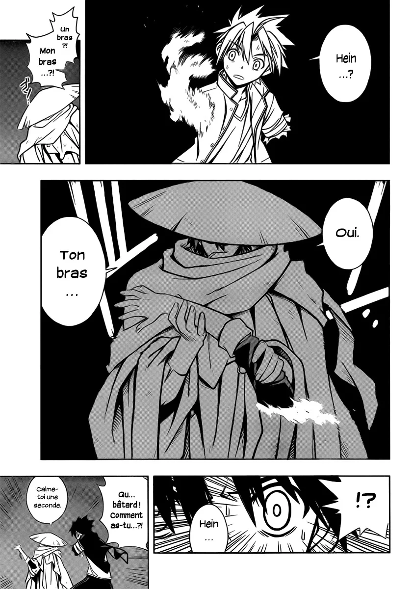 UQ Holder - 8 - 65573fcbe4a44.webp