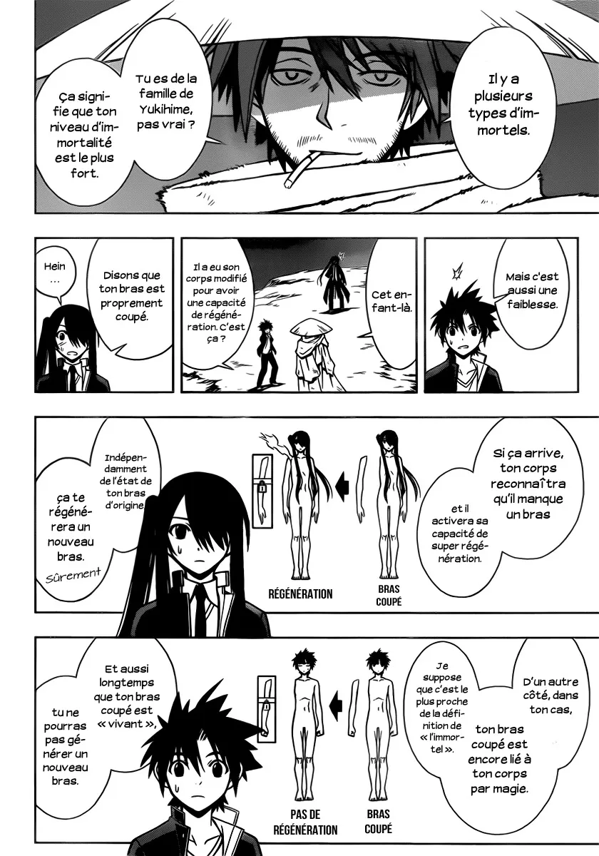 UQ Holder - 8 - 65573fcc19720.webp