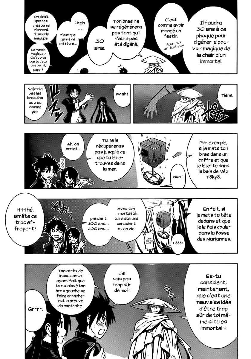 UQ Holder - 8 - 65573fcc47a7a.webp