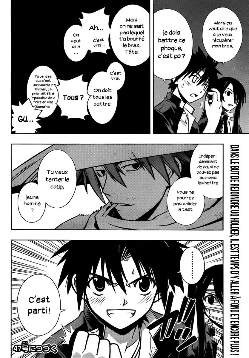 UQ Holder - 8 - 65573fcc708e9.webp