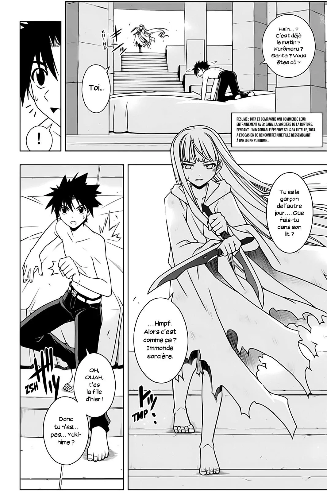 UQ Holder - 80 - 65573fccf0c85.webp