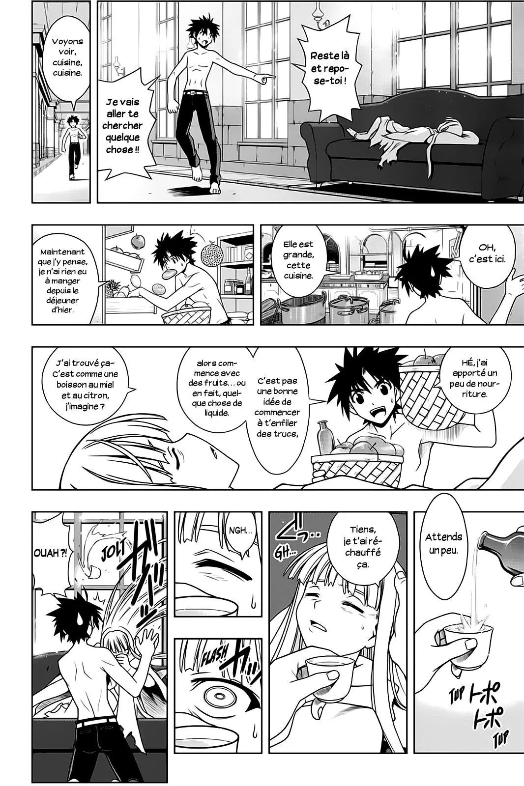 UQ Holder - 80 - 65573fce05ef5.webp