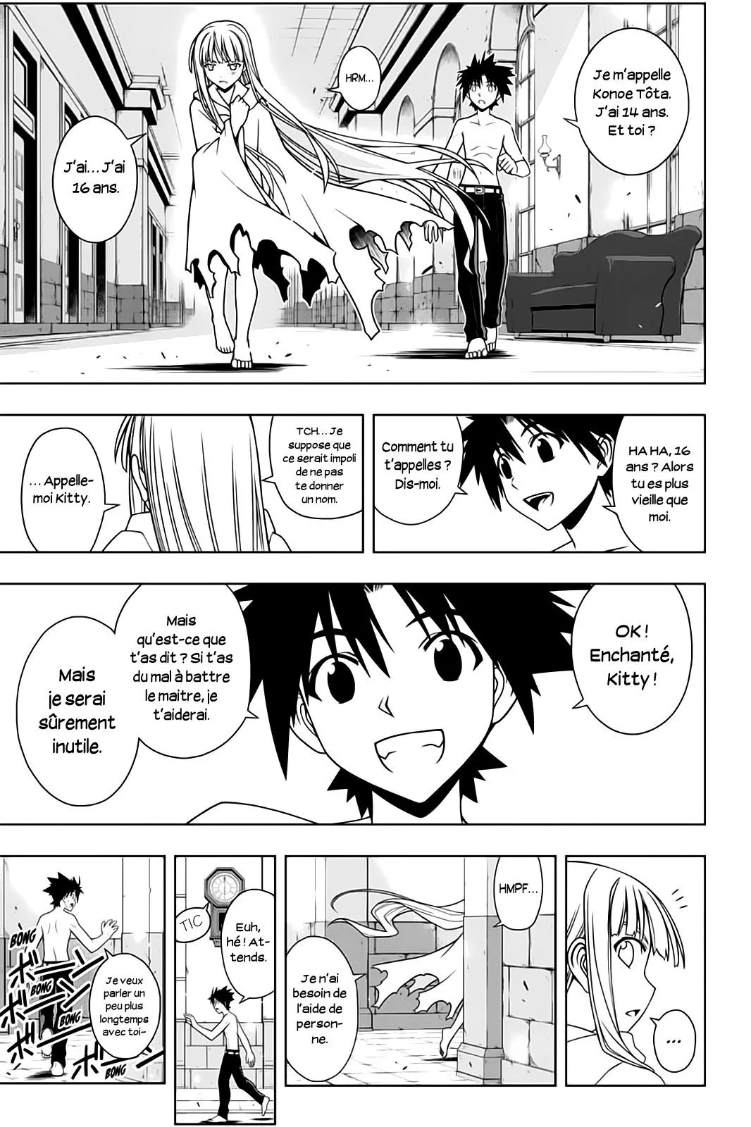 UQ Holder - 80 - 65573fcec97bb.webp