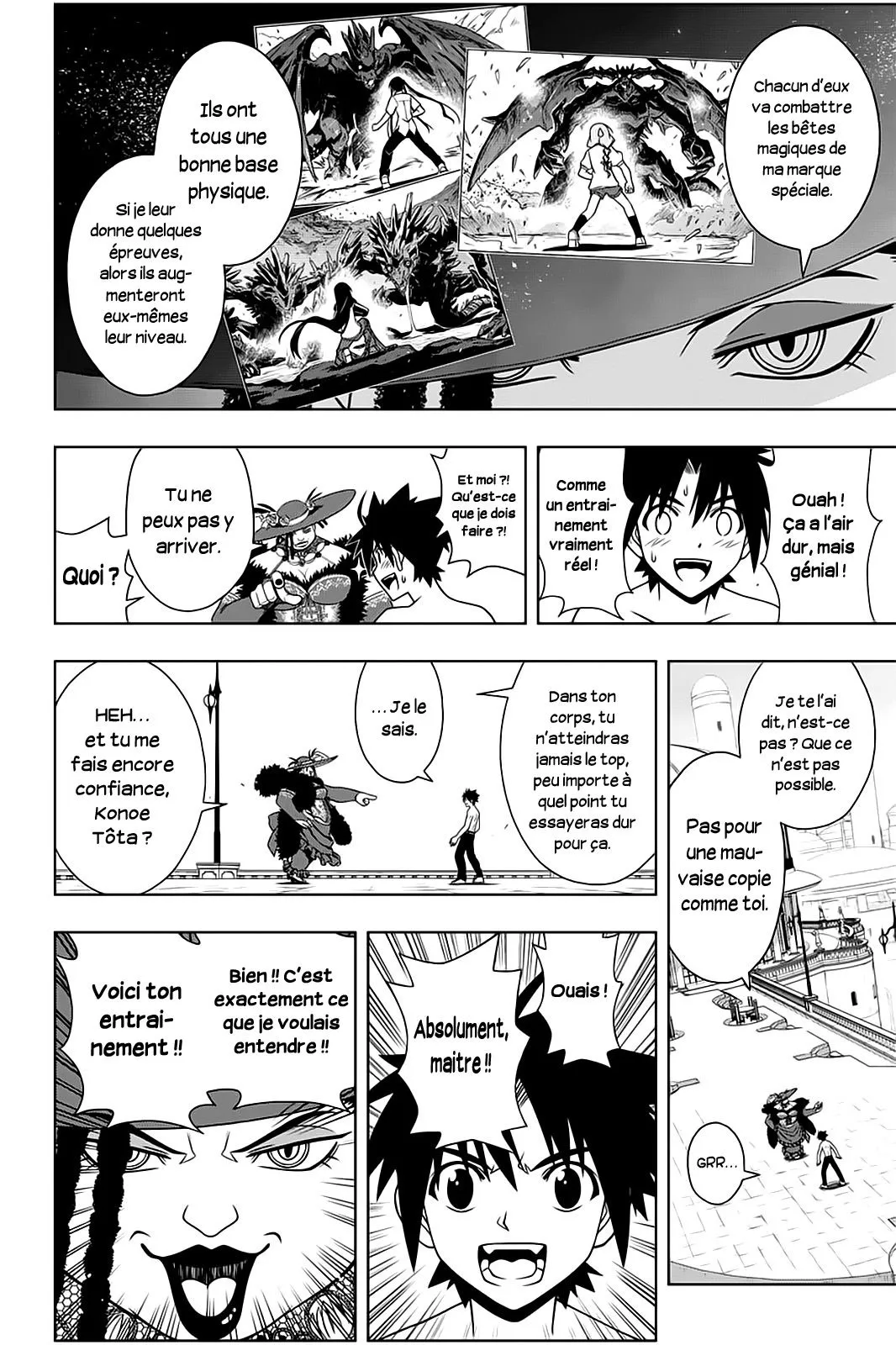 UQ Holder - 80 - 65573fd043ca1.webp
