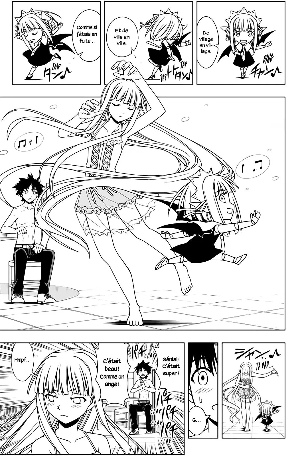 UQ Holder - 81 - 65573fd3da09f.webp