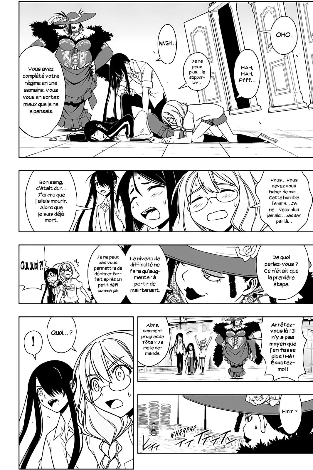 UQ Holder - 81 - 65573fd4a1e99.webp