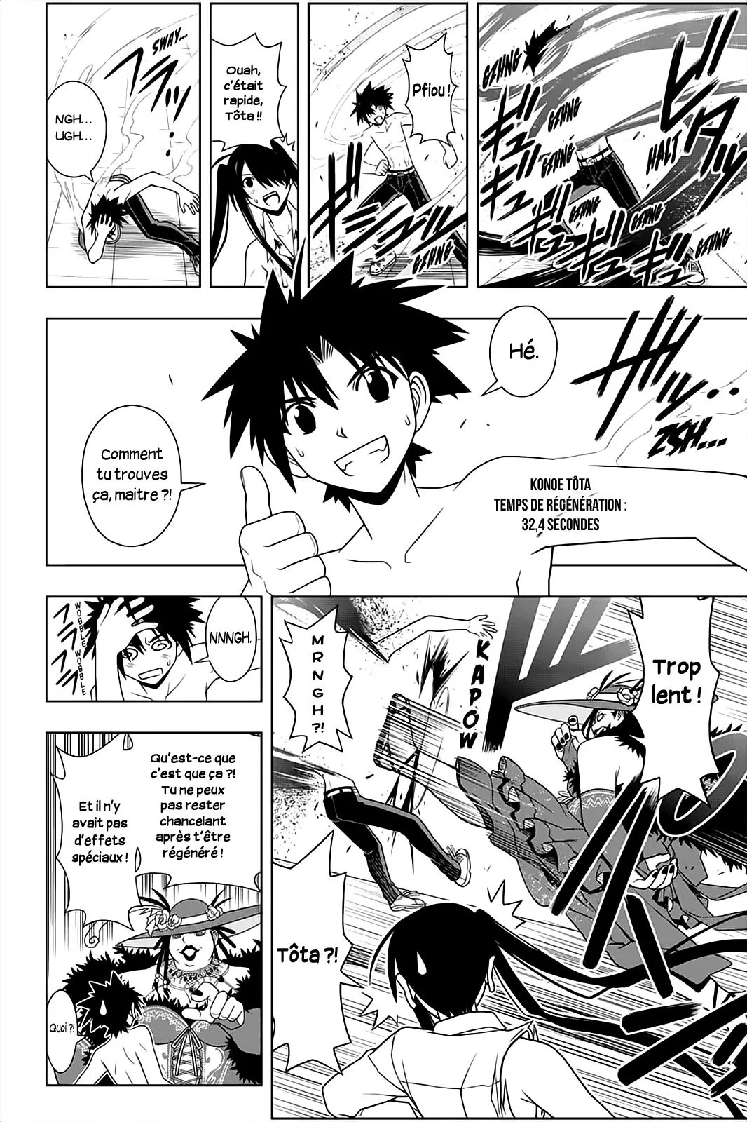 UQ Holder - 82 - 65573fd83f50c.webp