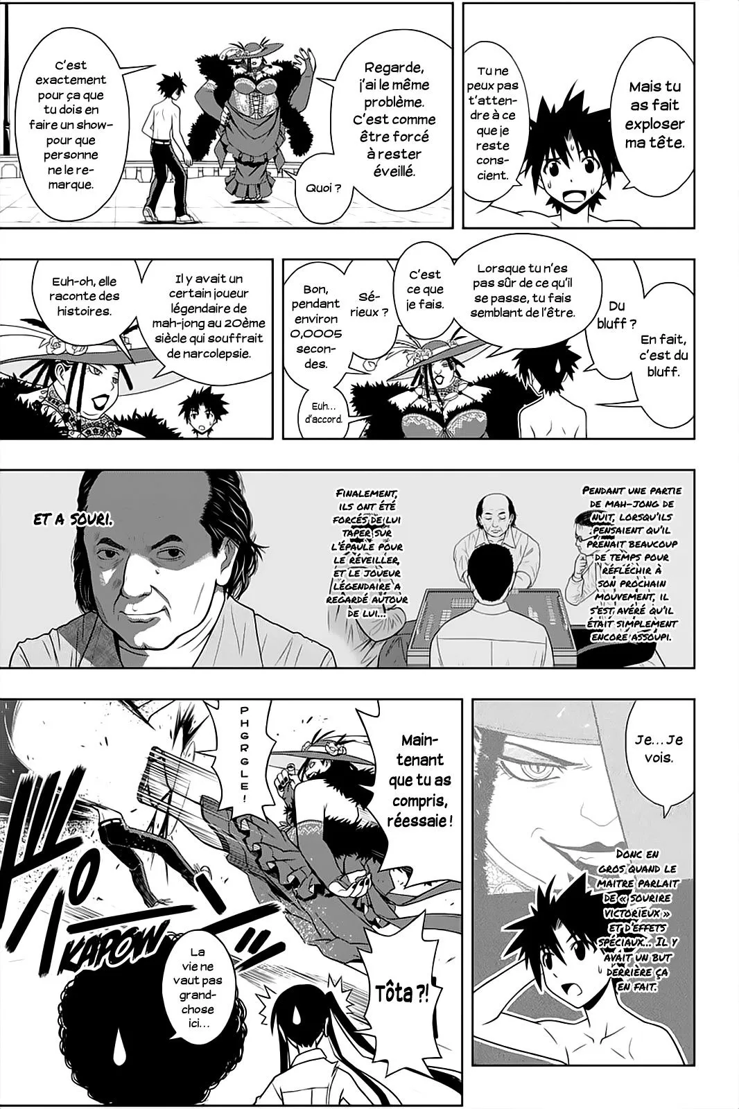 UQ Holder - 82 - 65573fd883e22.webp