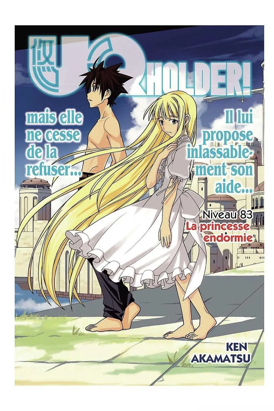 UQ Holder - 83 - 65573fda645c9.webp