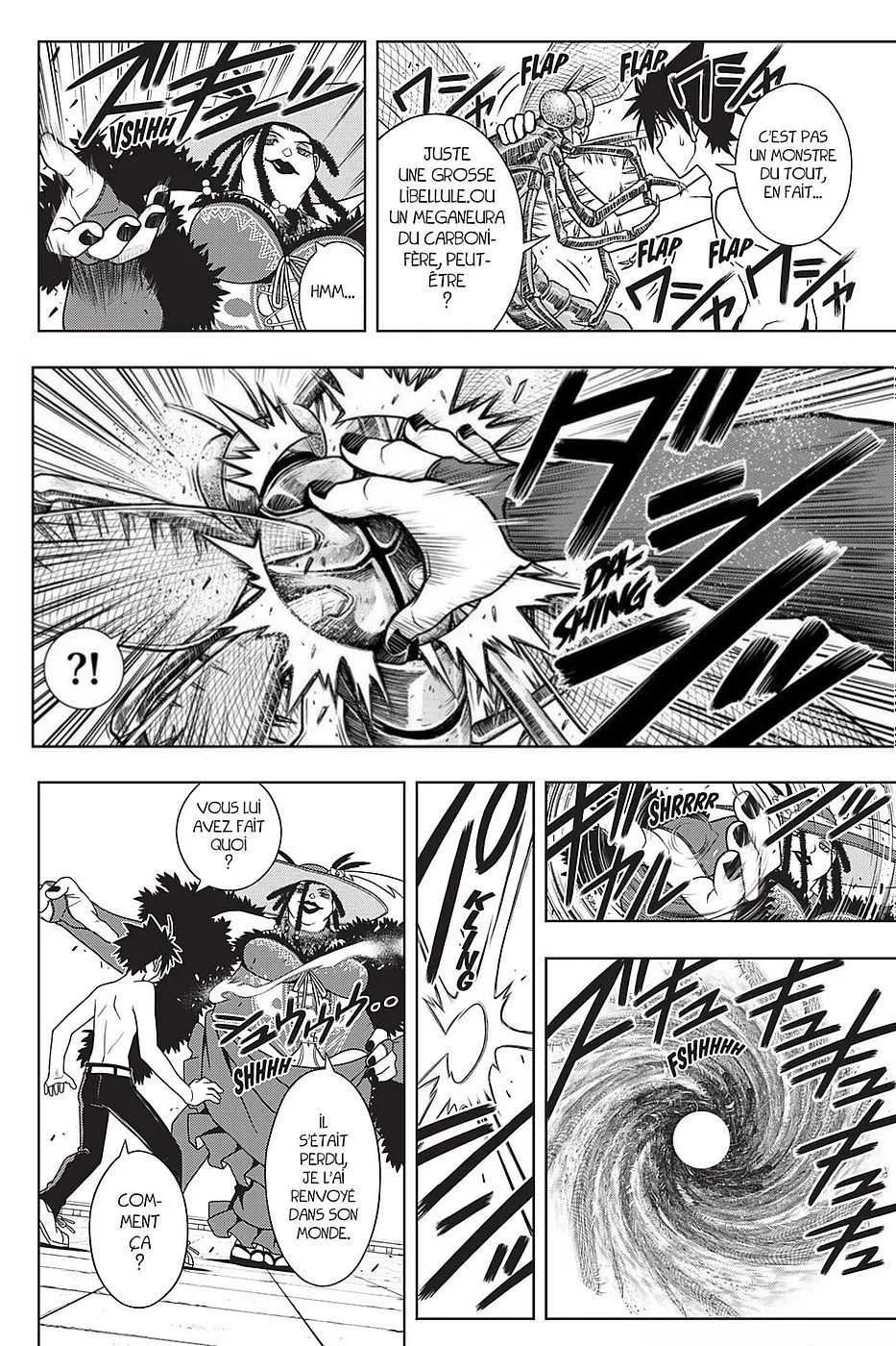 UQ Holder - 83 - 65573fdb65598.webp