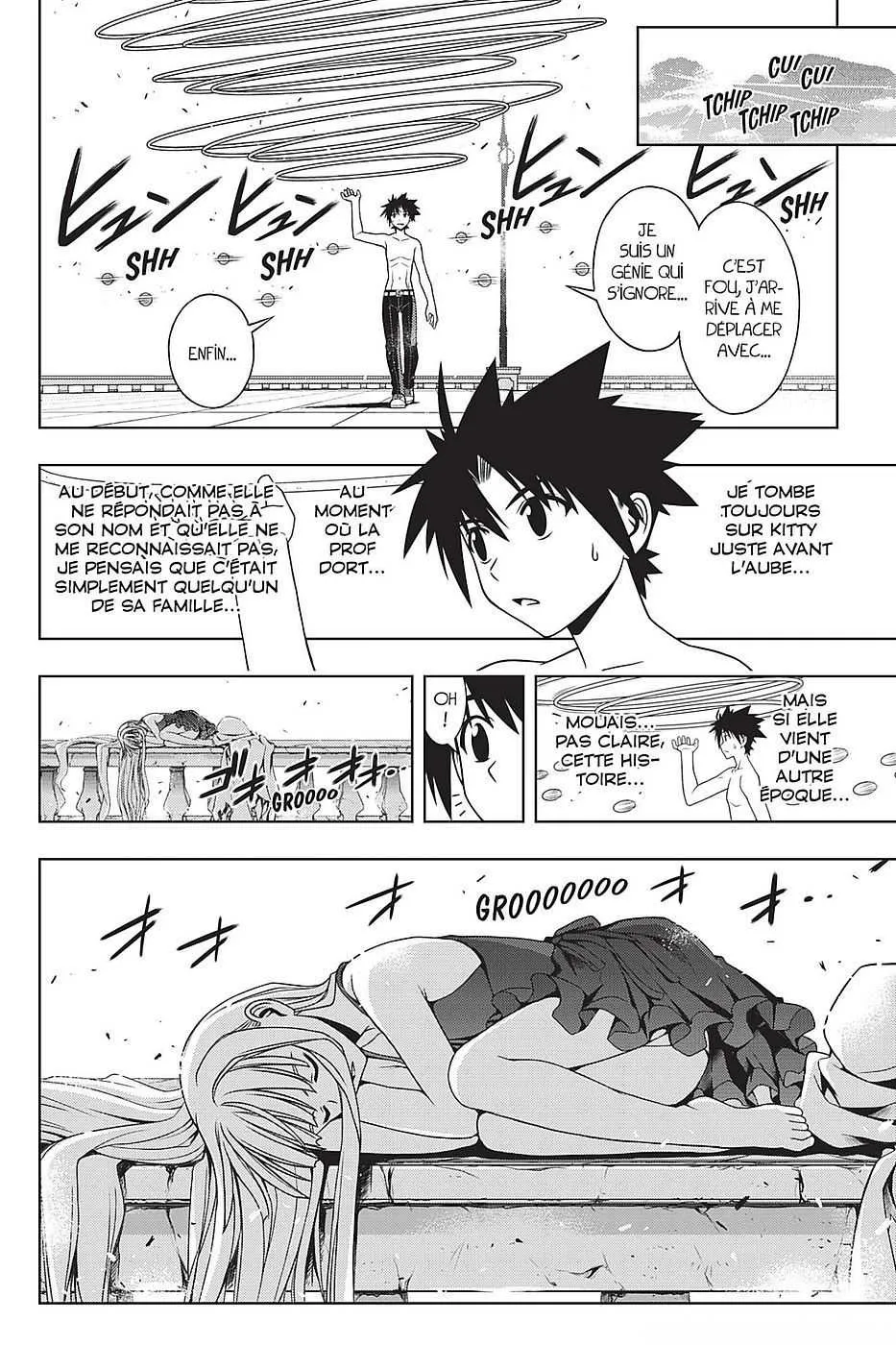 UQ Holder - 83 - 65573fdbe87ec.webp