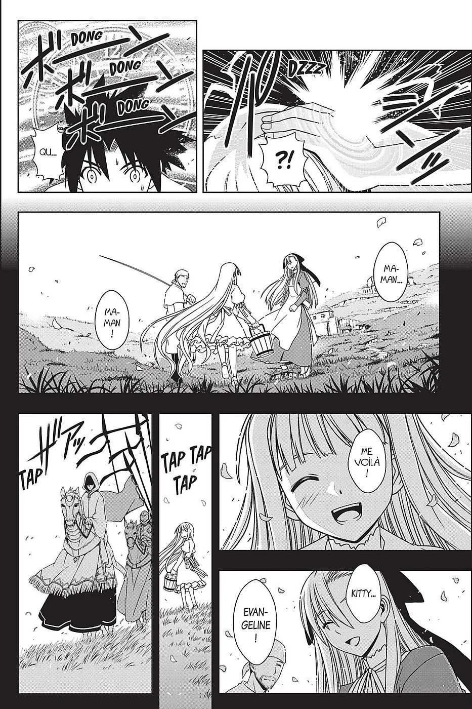 UQ Holder - 83 - 65573fdc6f8aa.webp