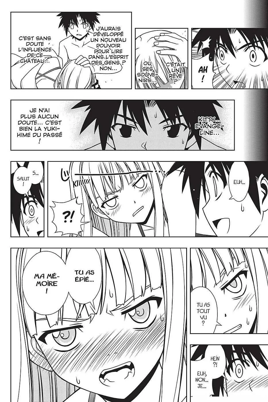 UQ Holder - 83 - 65573fdd65d47.webp