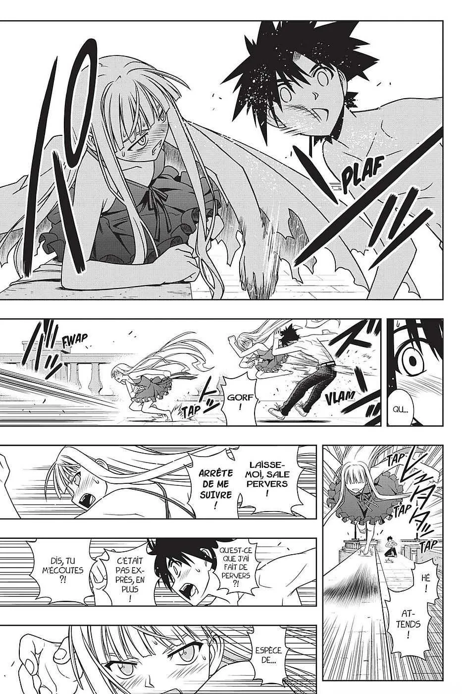 UQ Holder - 83 - 65573fddaa325.webp