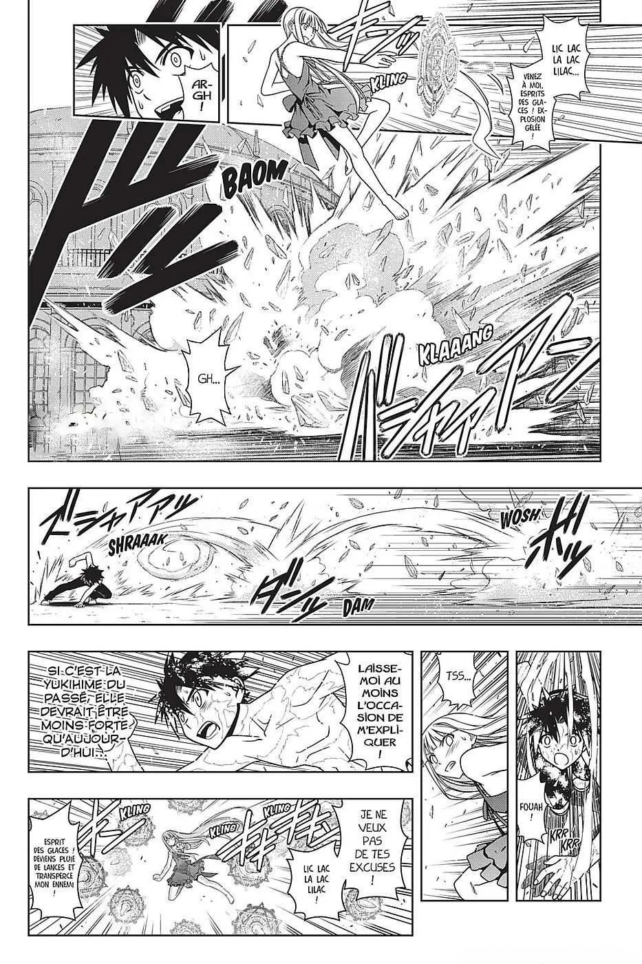 UQ Holder - 83 - 65573fdde4700.webp
