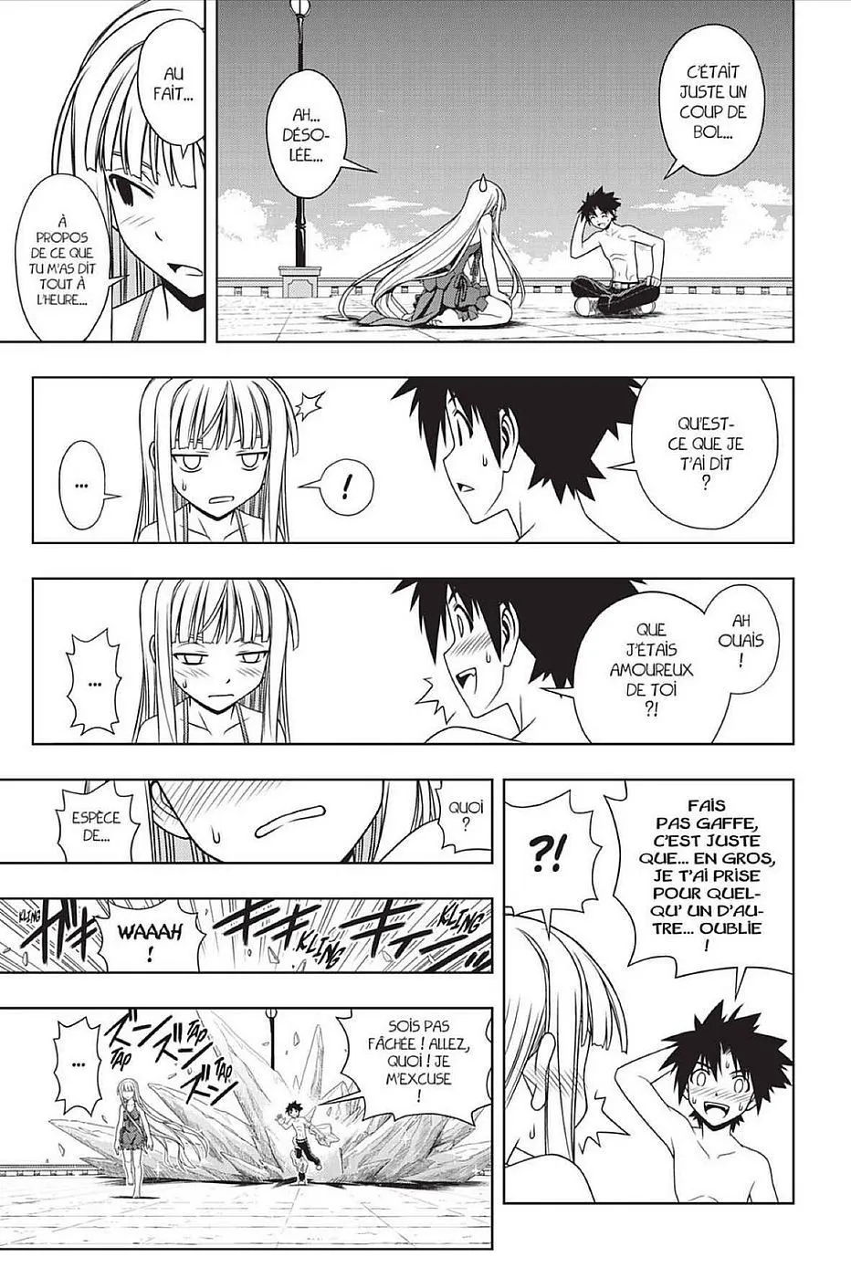 UQ Holder - 84 - 65573fe0b9469.webp