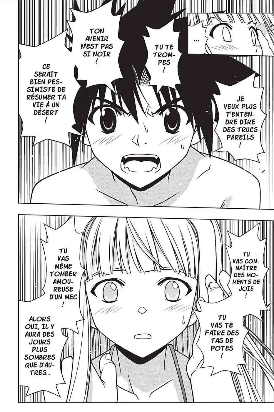UQ Holder - 84 - 65573fe17216b.webp