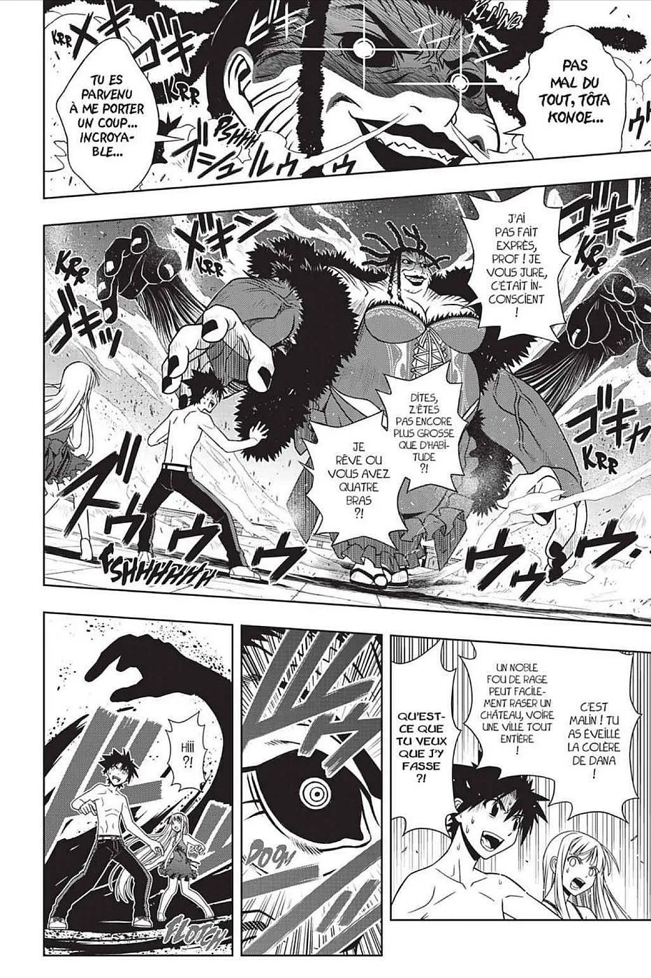 UQ Holder - 84 - 65573fe273217.webp