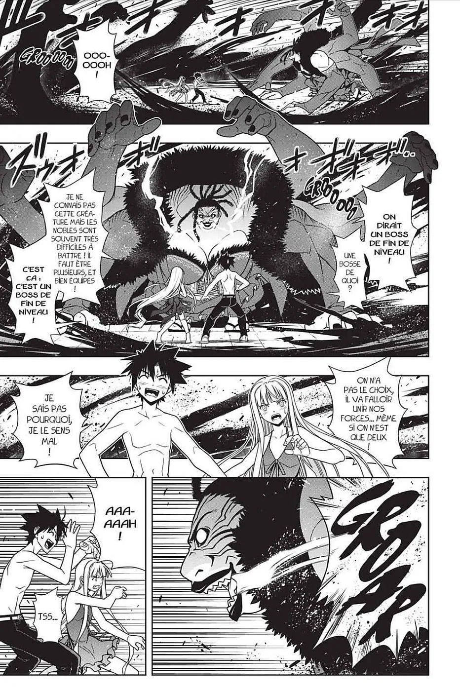 UQ Holder - 84 - 65573fe2b3c59.webp