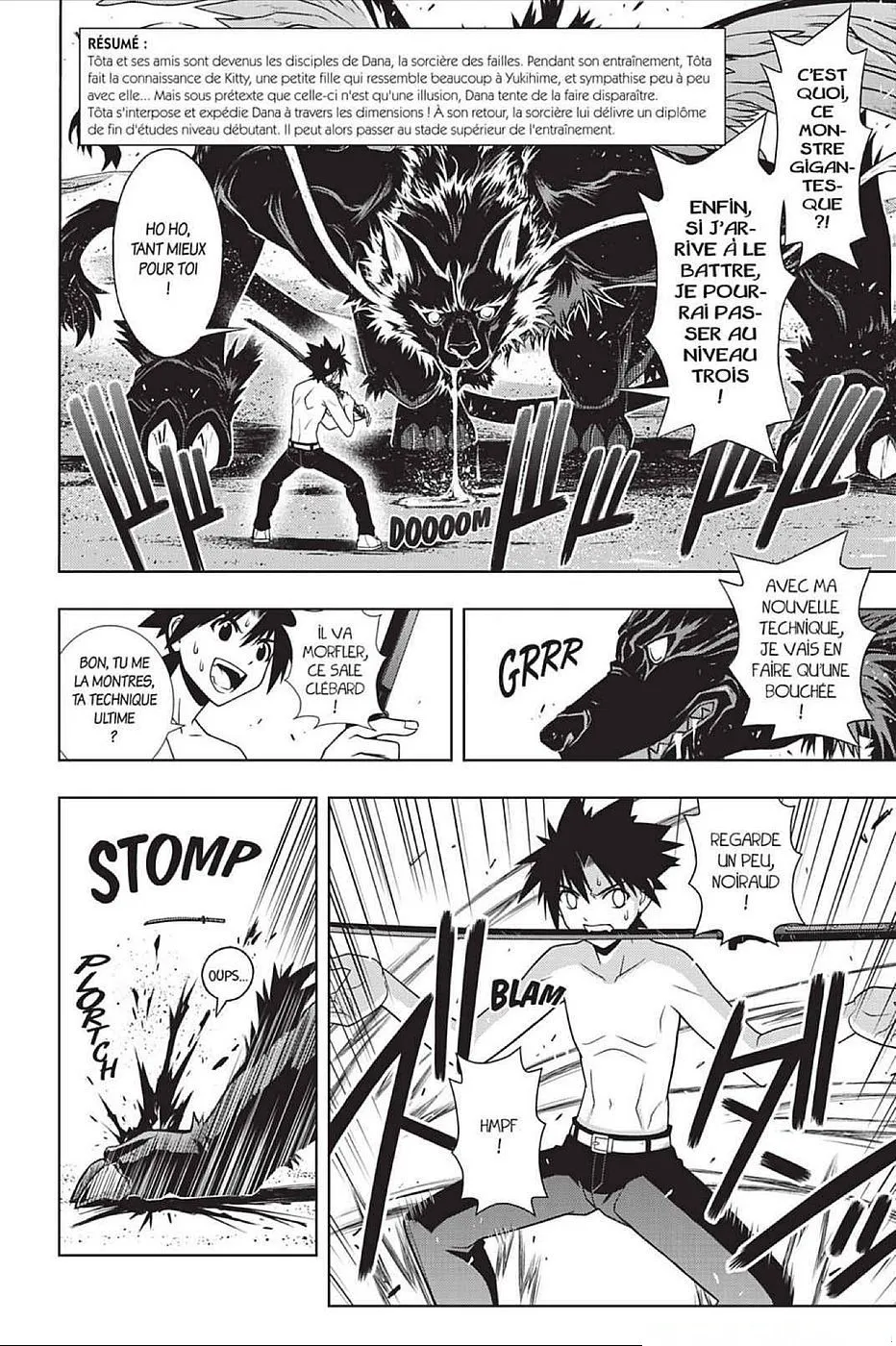 UQ Holder - 85 - 65573fe36dacc.webp