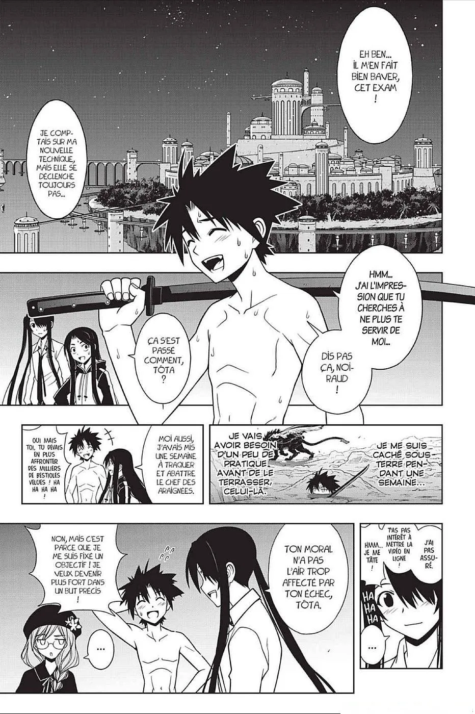 UQ Holder - 85 - 65573fe3a85a1.webp