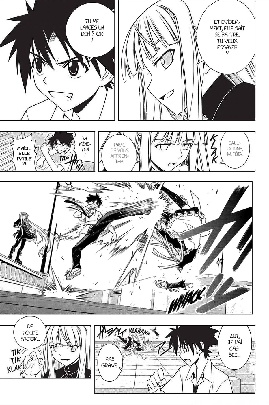 UQ Holder - 85 - 65573fe49612a.webp