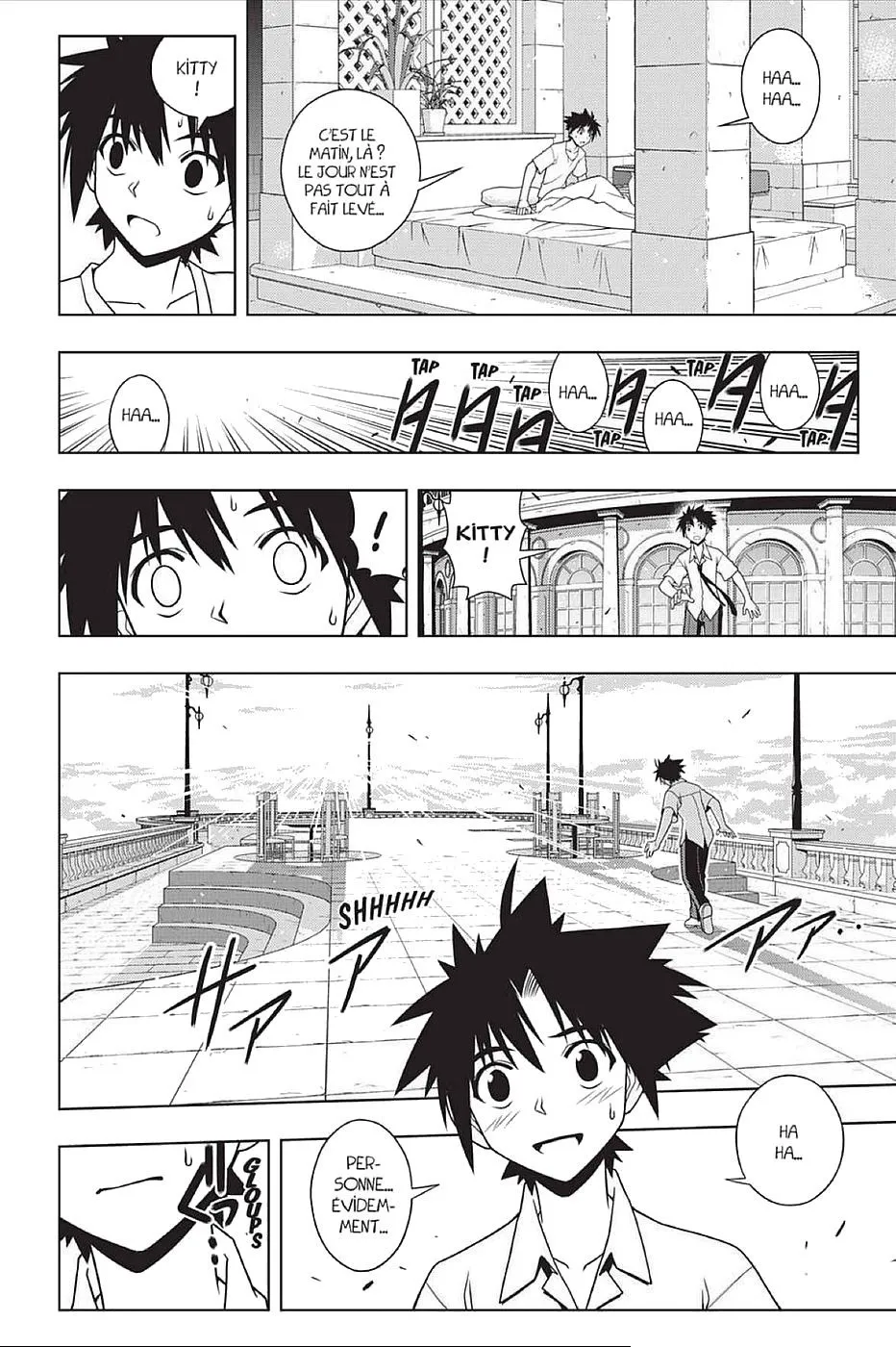 UQ Holder - 86 - 65573fe71b9a0.webp