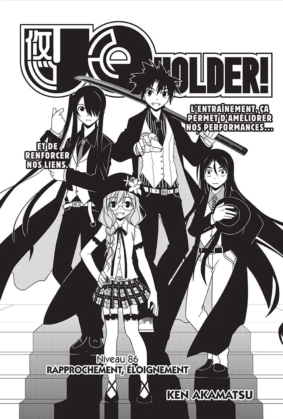 UQ Holder - 86 - 65573fe786713.webp